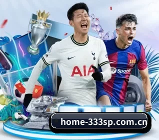 home-333sp.com.cn APP 界面